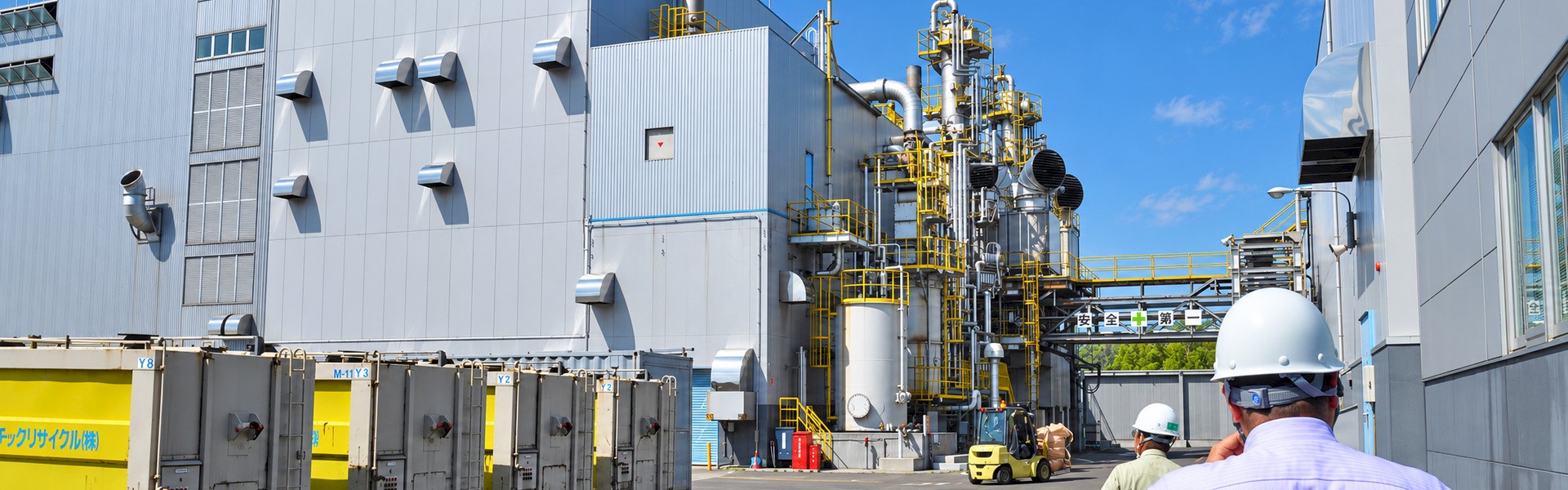 The KleanTeam has been converting non-recycled plastic into oil and energy for +30 years.